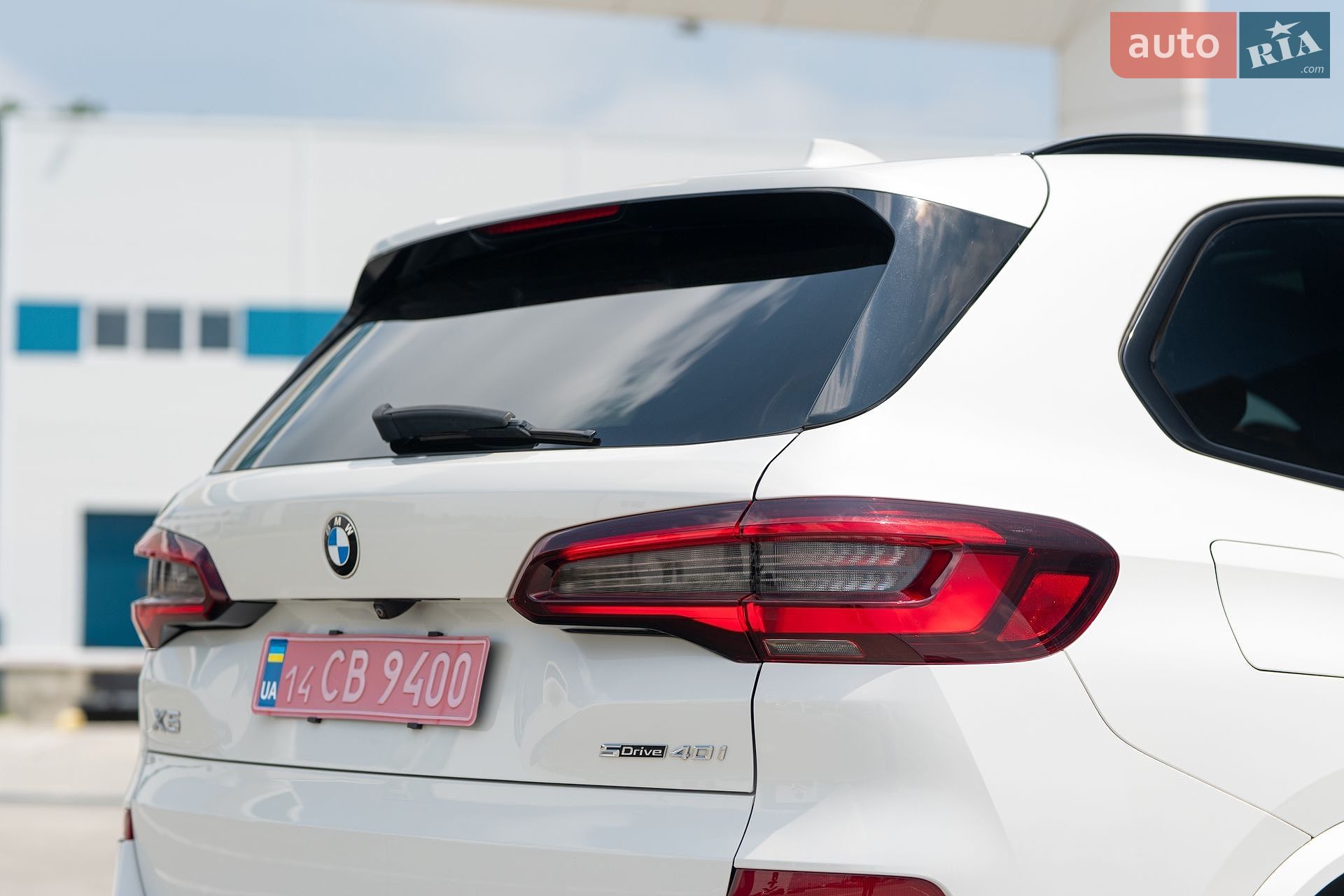 BMW X5 2023 VIN 5UXCR4C07P9R91840 фото оголошення 24 з 90