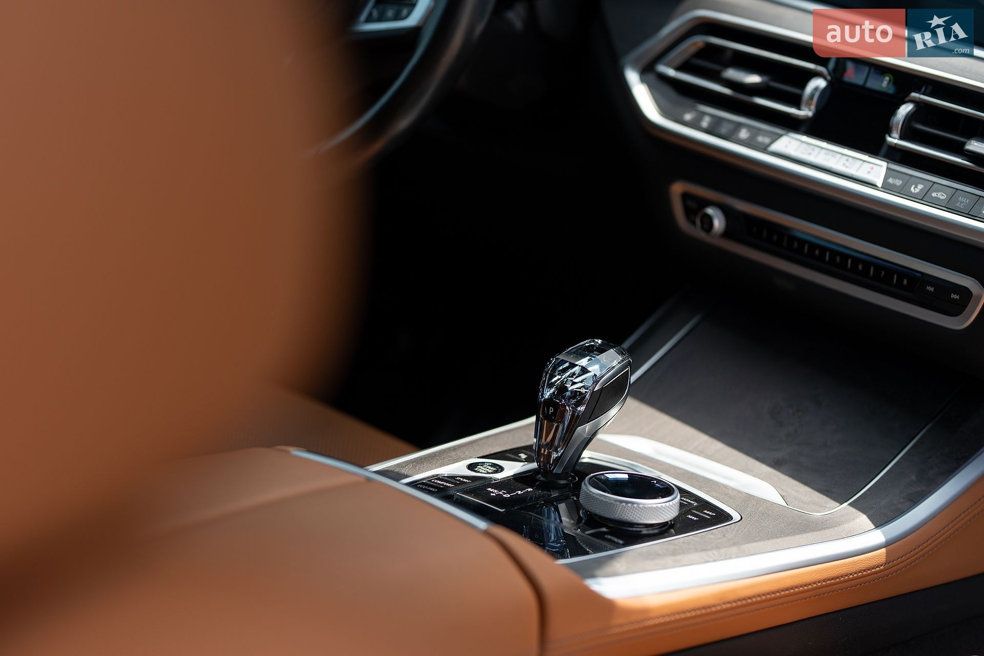 BMW X5 2023 VIN 5UXCR4C07P9R91840 фото оголошення 44 з 90