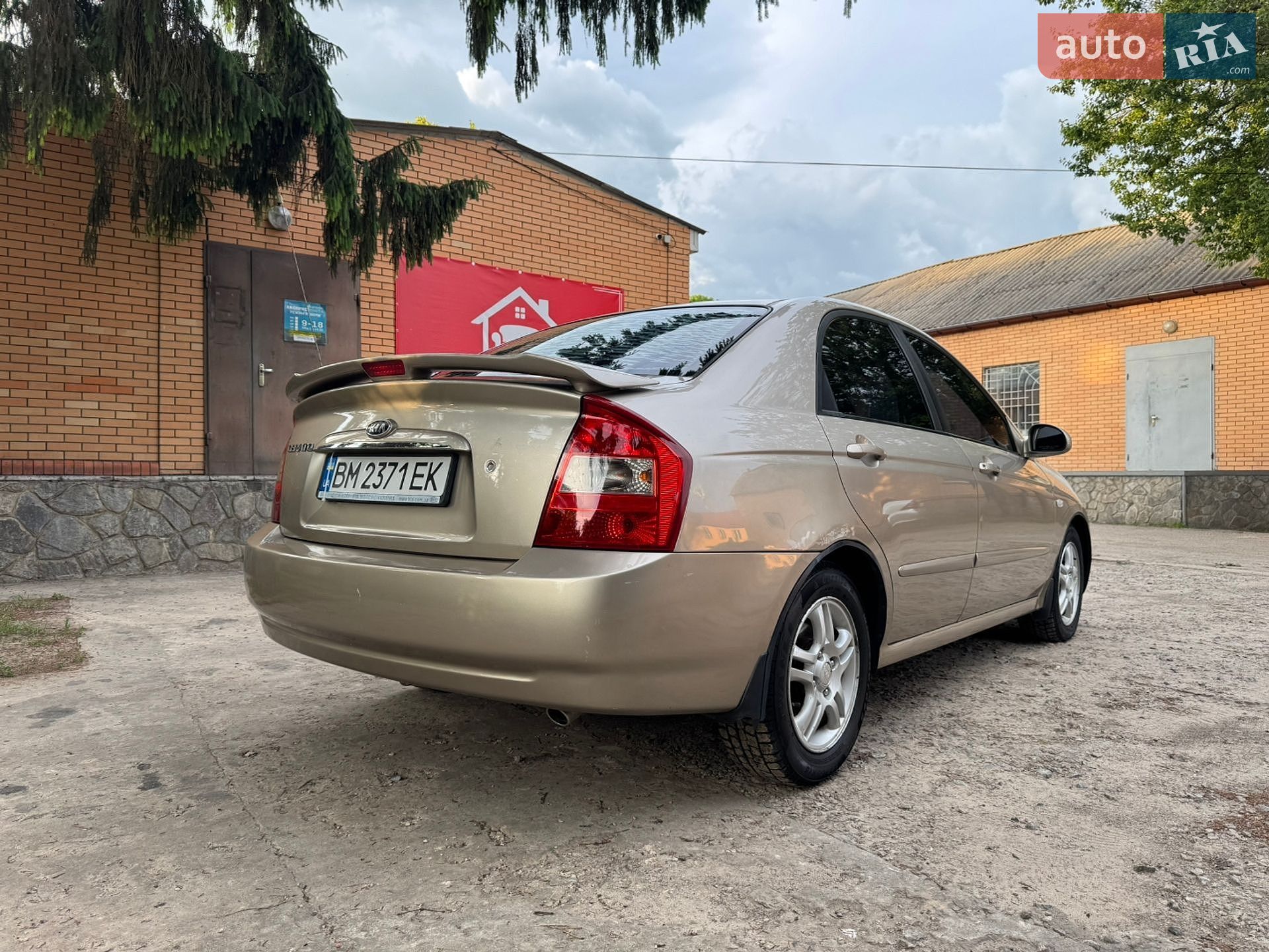 Kia Cerato 2006 VIN Y6LFE22326L002050 фото оголошення 5 з 19
