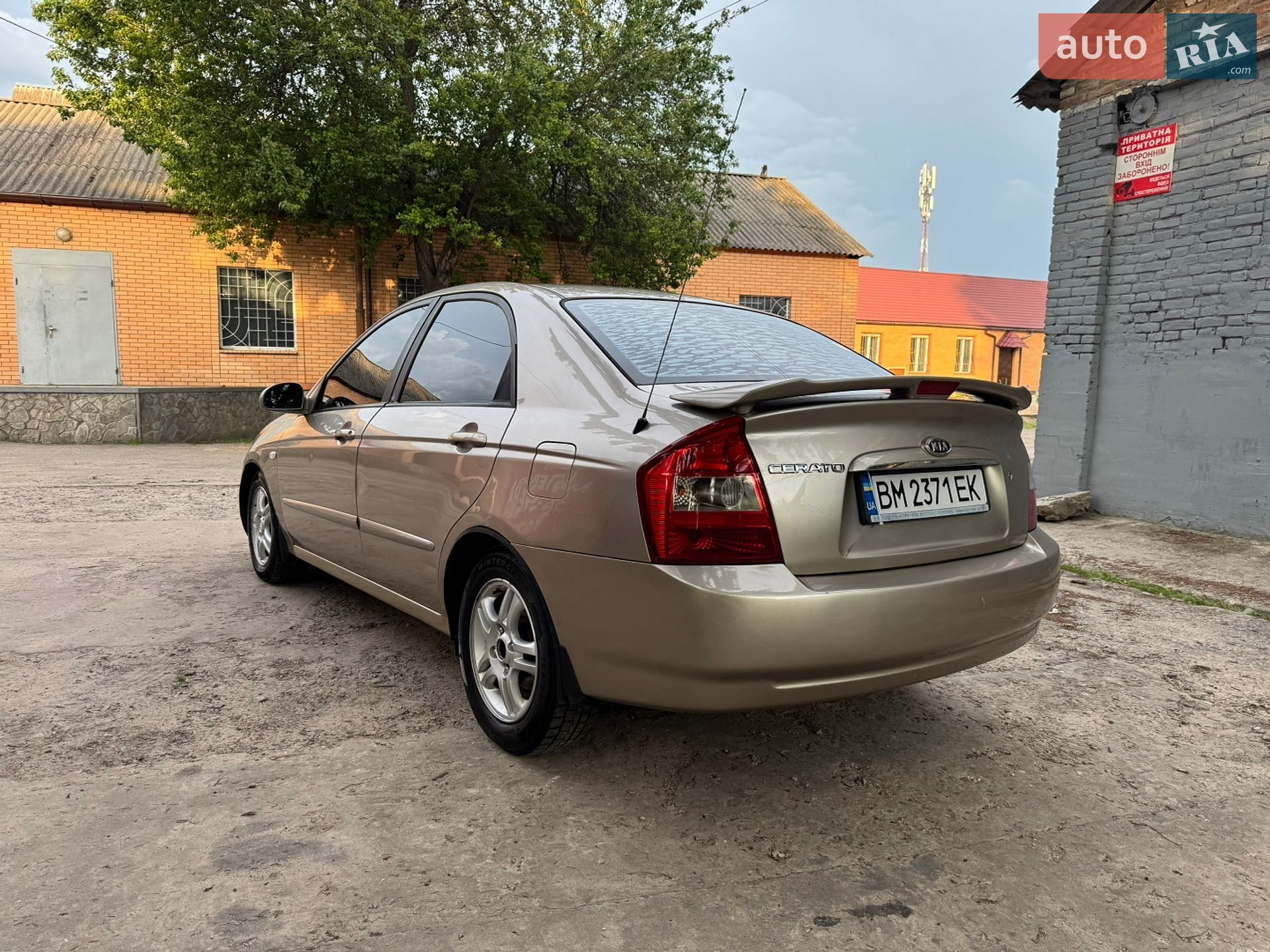 Kia Cerato 2006 VIN Y6LFE22326L002050 фото оголошення 4 з 19