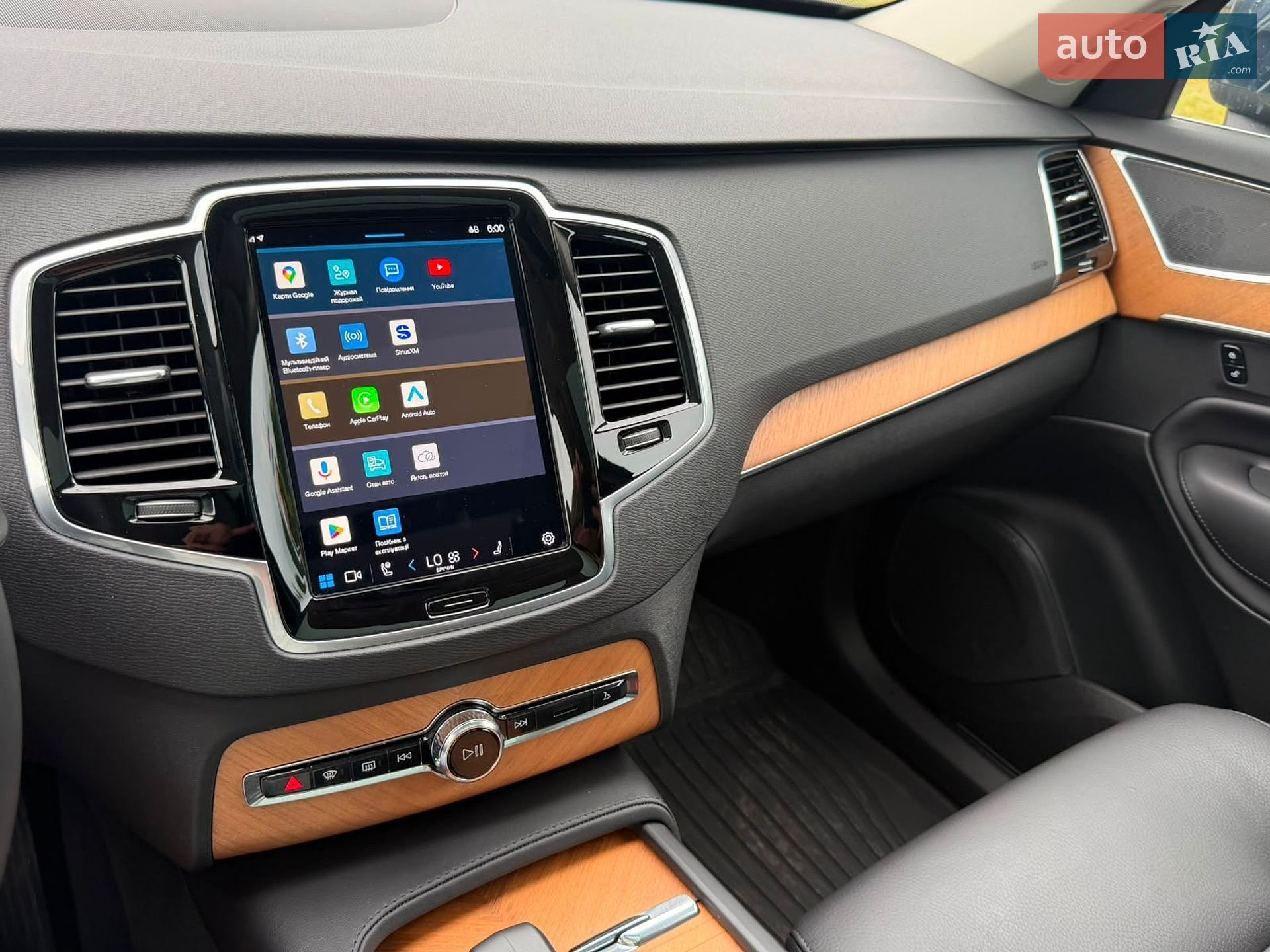 Volvo XC90 2023 VIN YV4062PE3R1190974 фото оголошення 4 з 14