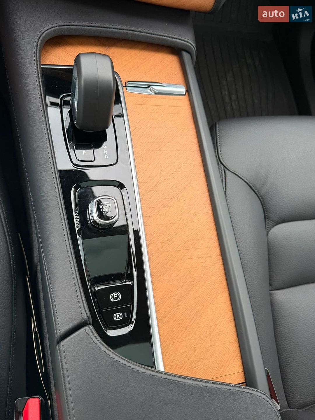 Volvo XC90 2023 VIN YV4062PE3R1190974 фото оголошення 9 з 14