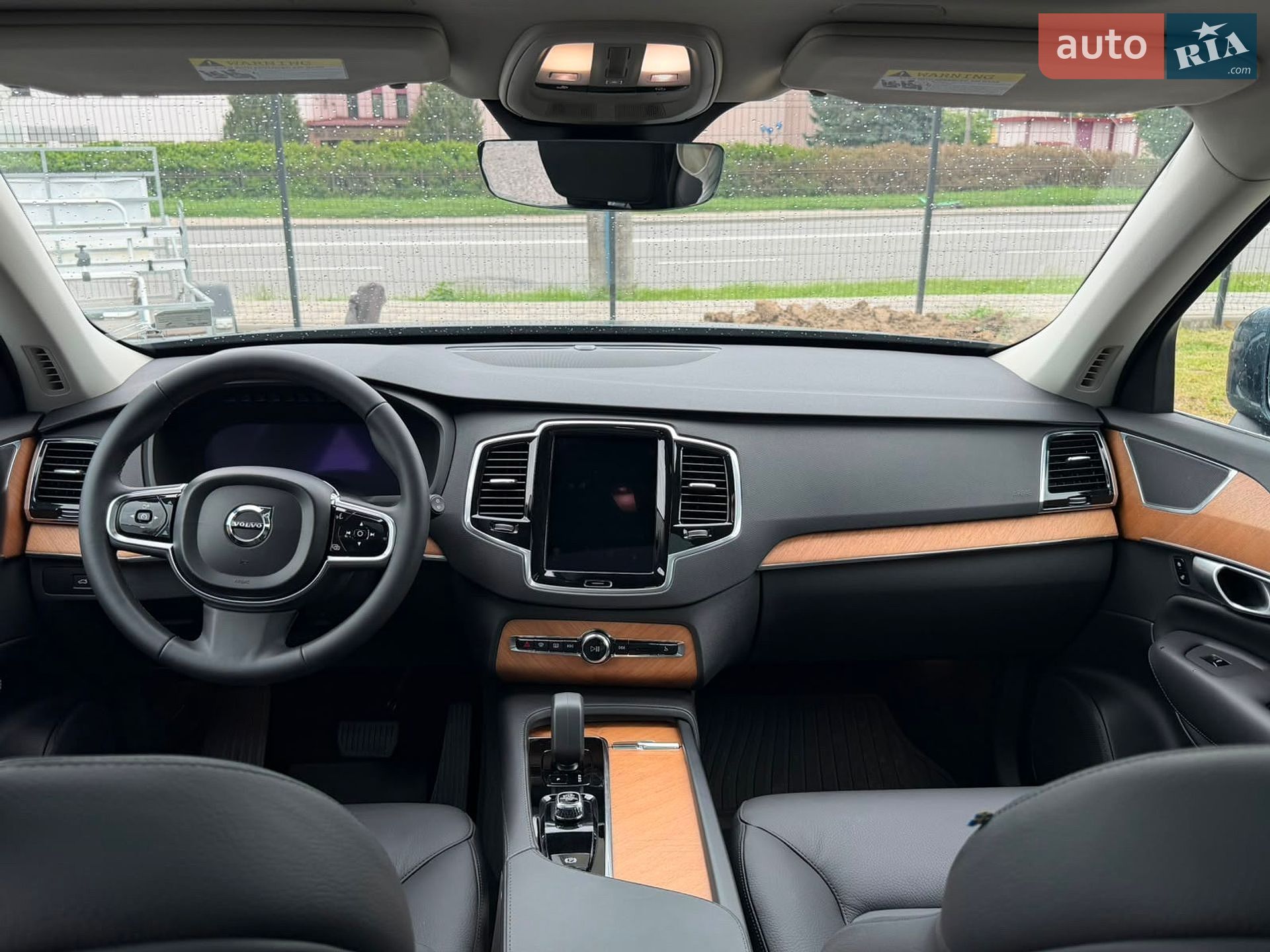Volvo XC90 2023 VIN YV4062PE3R1190974 фото оголошення 11 з 14