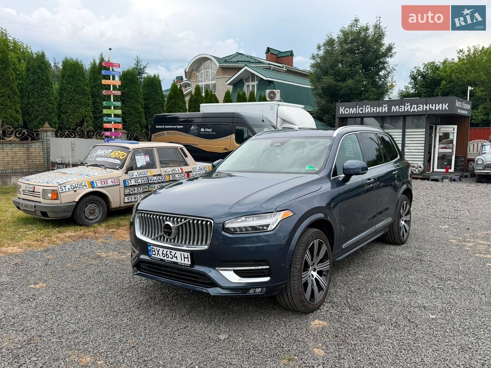Volvo XC90 2023 VIN YV4062PE3R1190974 фото оголошення 14 з 14