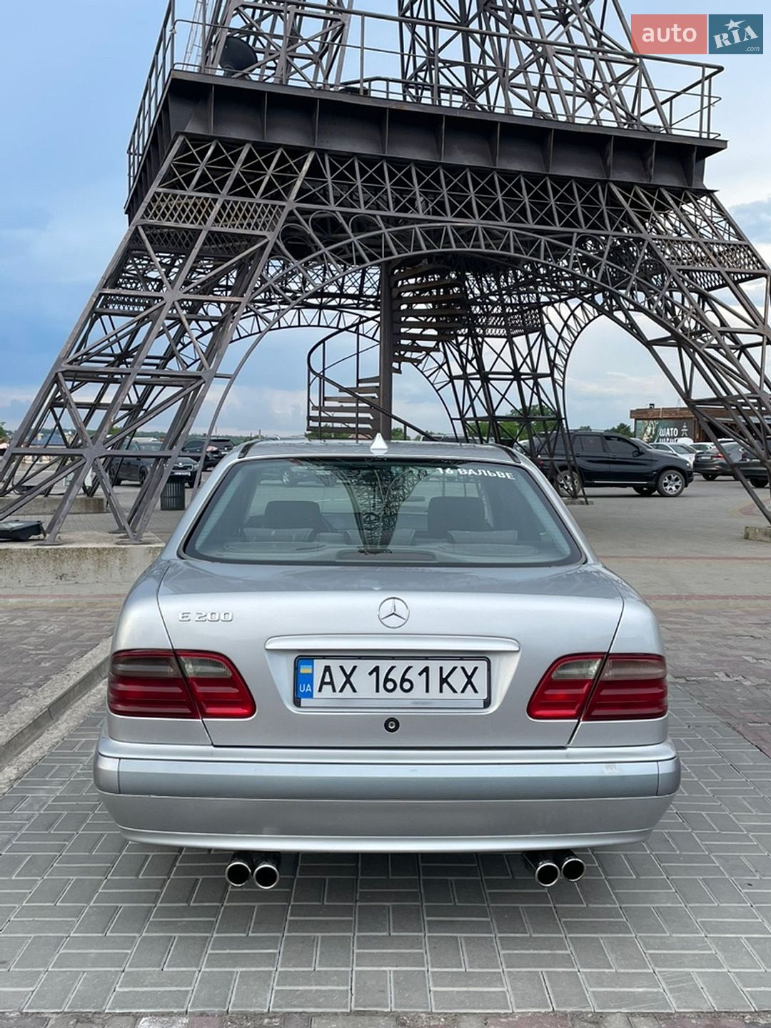 Mercedes-Benz E-Class 2000 VIN WDB2100351B109456 фото оголошення 7 з 12