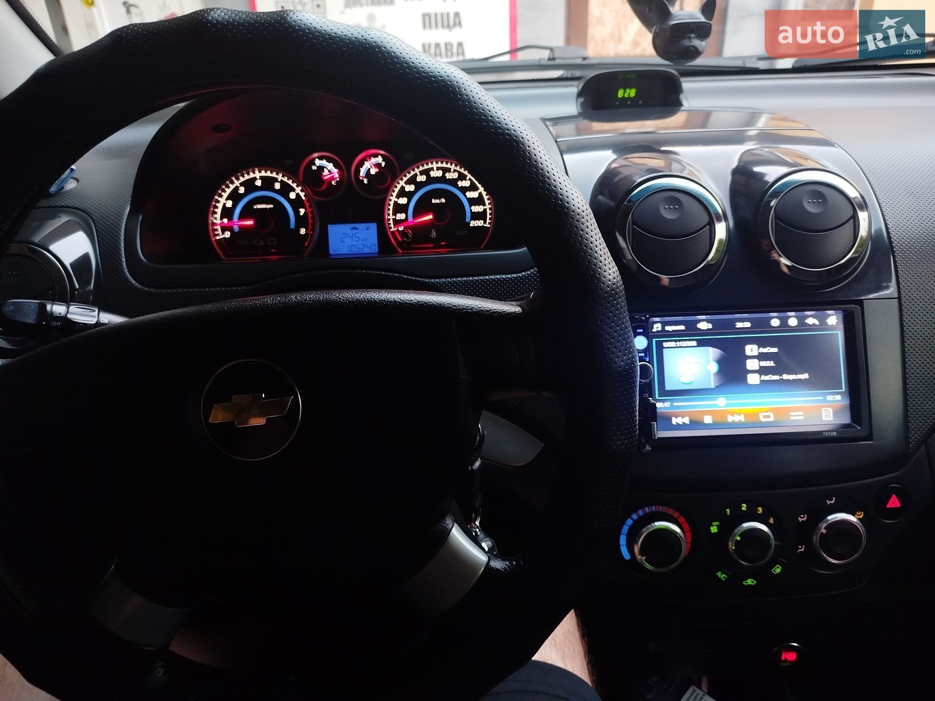 Chevrolet Aveo 2008 VIN Y6DSF69YE8W005935 фото оголошення 12 з 42