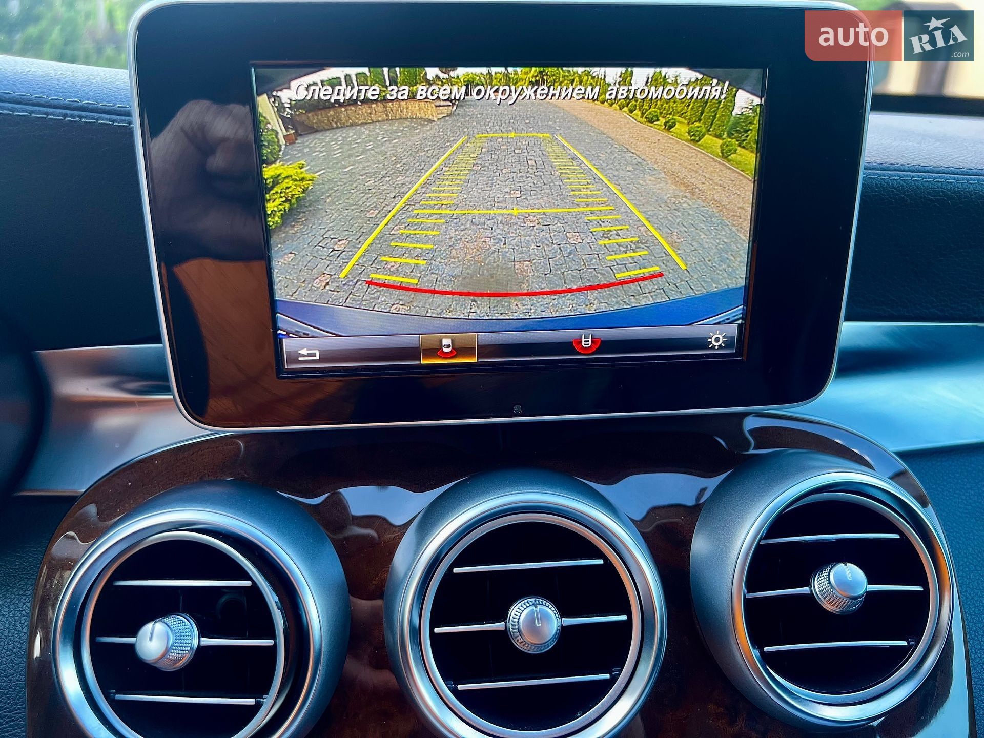 Mercedes-Benz C-Class 2014 VIN WDD2050041F049518 фото оголошення 33 з 39