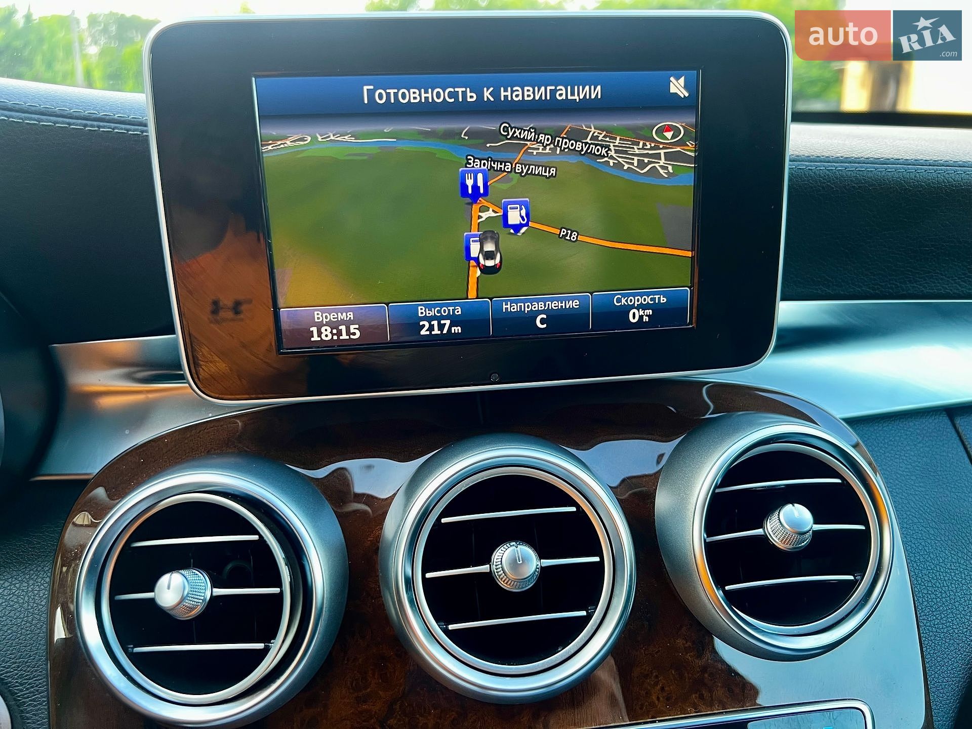 Mercedes-Benz C-Class 2014 VIN WDD2050041F049518 фото оголошення 38 з 39