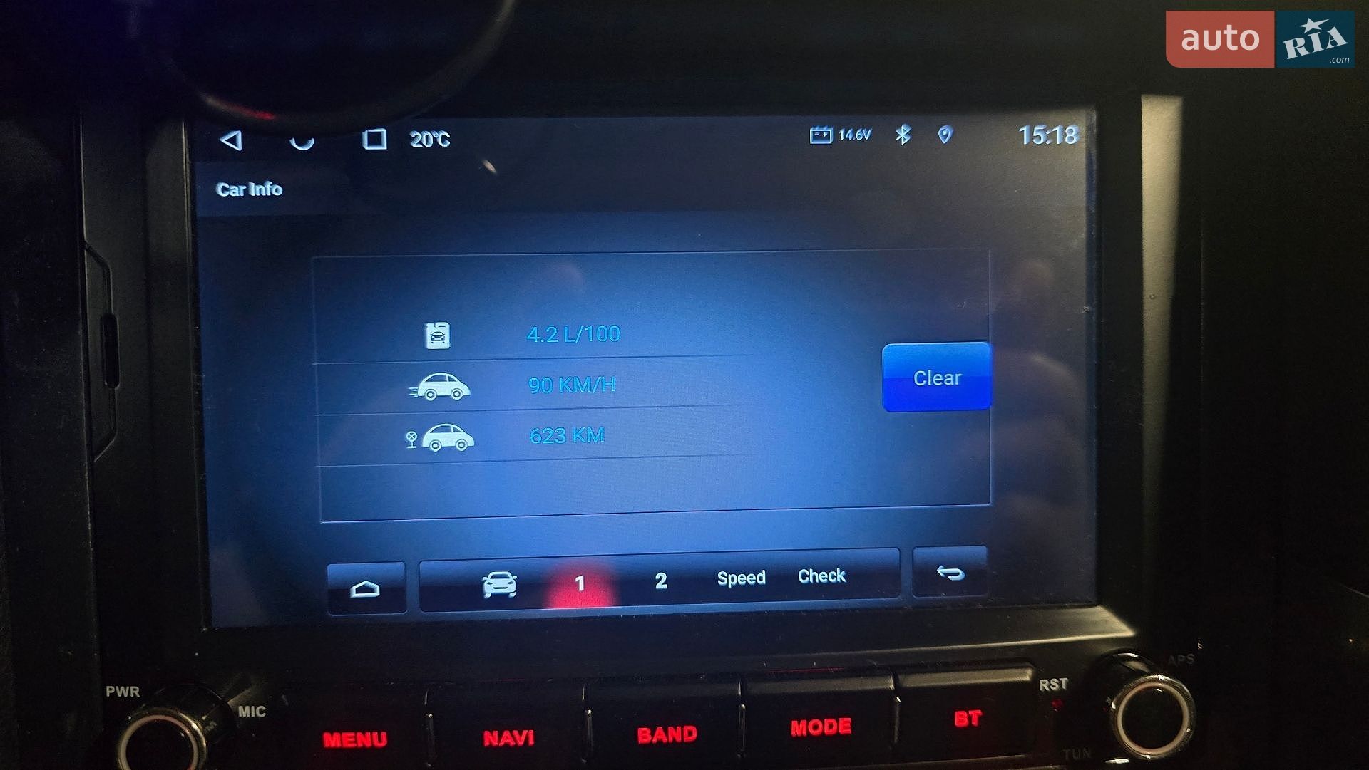Peugeot 3008 2014 VIN VF30U9HD8ES019804 фото оголошення 18 з 49