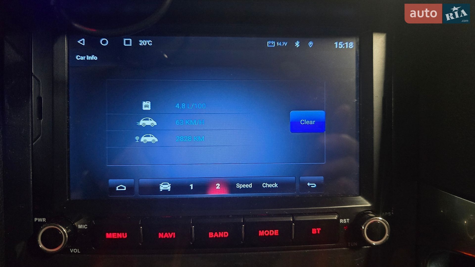 Peugeot 3008 2014 VIN VF30U9HD8ES019804 фото оголошення 19 з 49