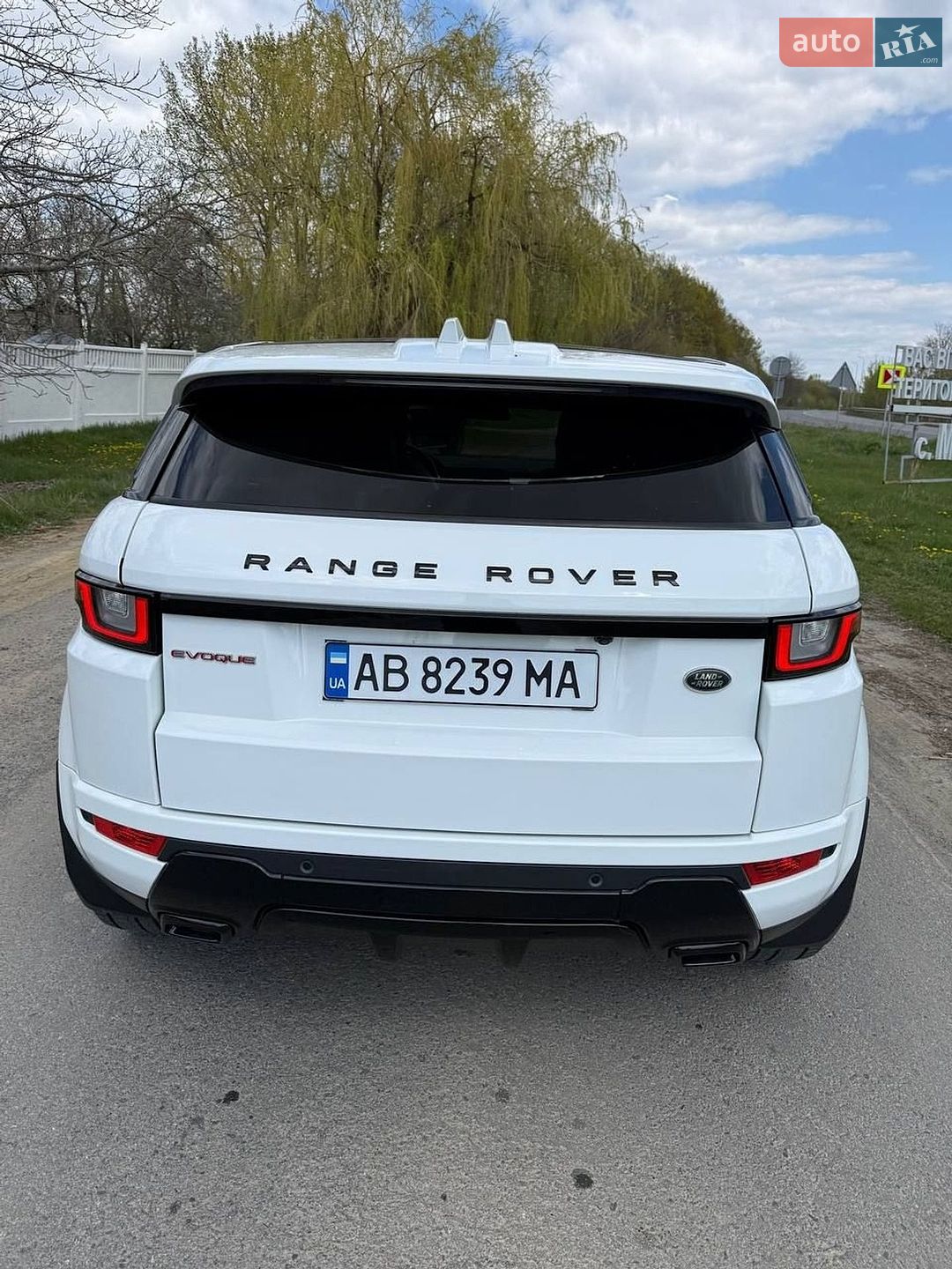 Land Rover Range Rover Evoque 2017 VIN SALVD2BG4HH217332 фото оголошення 5 з 18
