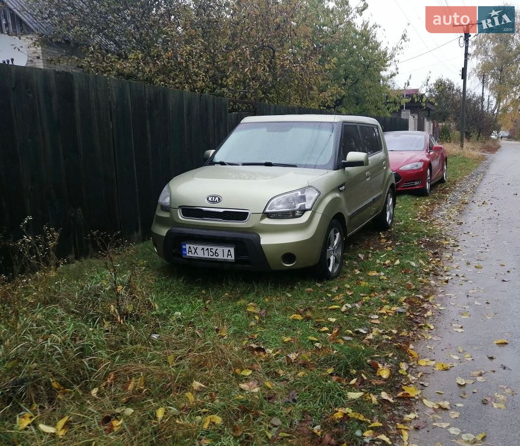 Kia Soul 2009 VIN Y6DJG551297076612 фото оголошення 17 з 18