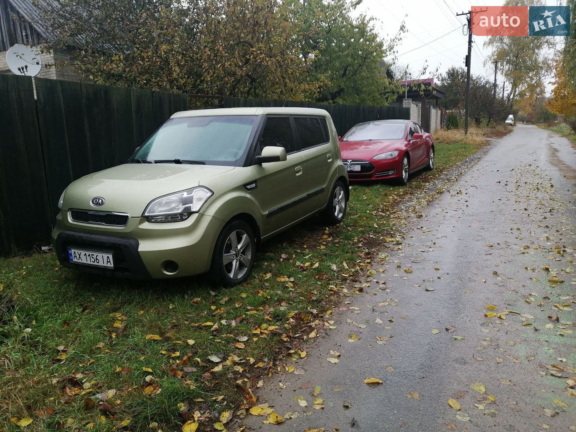 Kia Soul 2009 VIN Y6DJG551297076612 фото оголошення 15 з 18