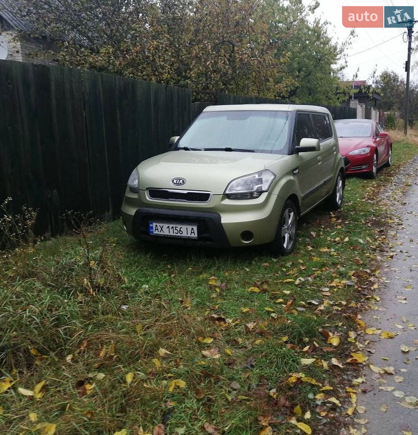 Kia Soul 2009 VIN Y6DJG551297076612 фото оголошення 18 з 18