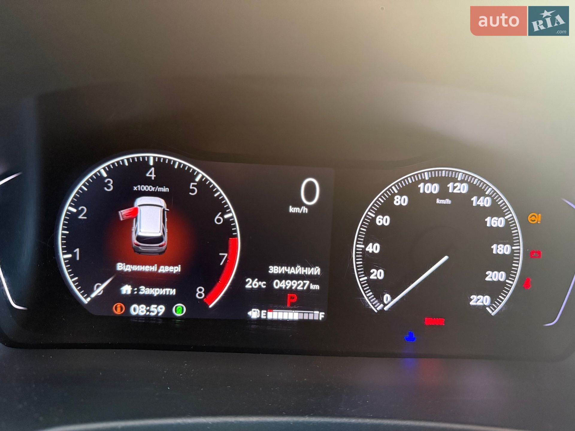 Honda Pilot 2023 VIN 5FNYG1H49PB003700 фото оголошення 3 з 56