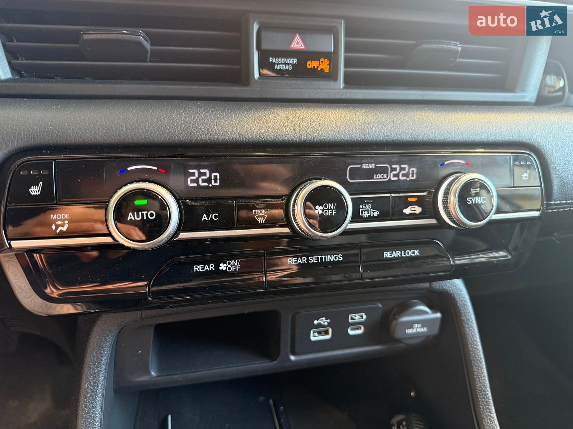 Honda Pilot 2023 VIN 5FNYG1H49PB003700 фото оголошення 17 з 56