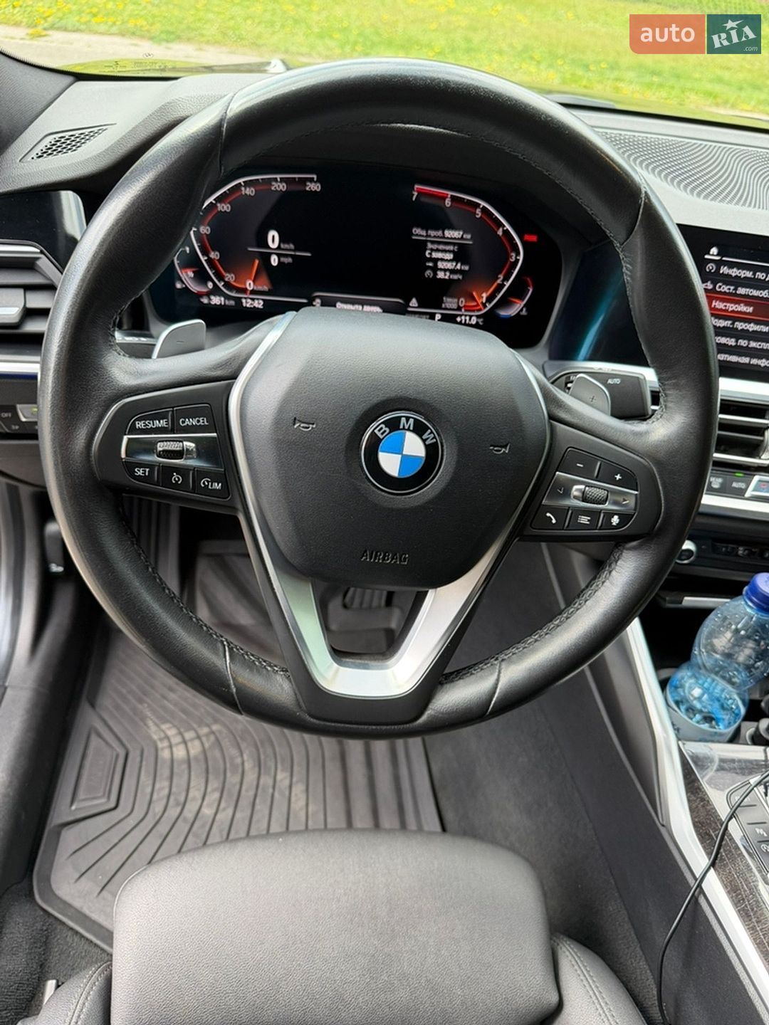 BMW 3 Series 2020 VIN 3MW5R1J07L8B36035 фото оголошення 33 з 37
