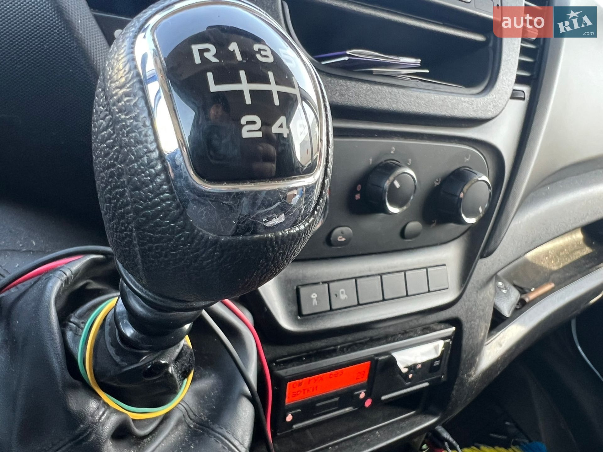 Iveco Daily 2015 VIN ZCFC135C605060651 фото оголошення 20 з 20