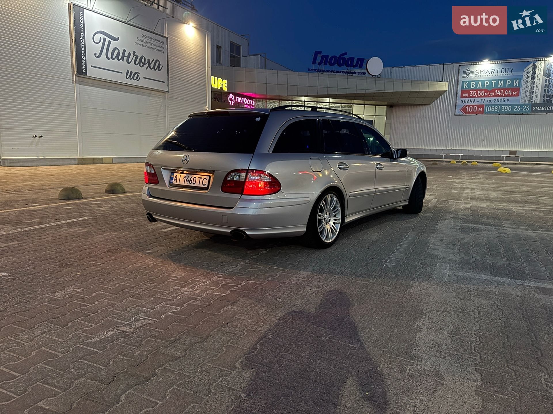 Mercedes-Benz E-Class 2005 VIN WDB2112421A799666 фото оголошення 4 з 9