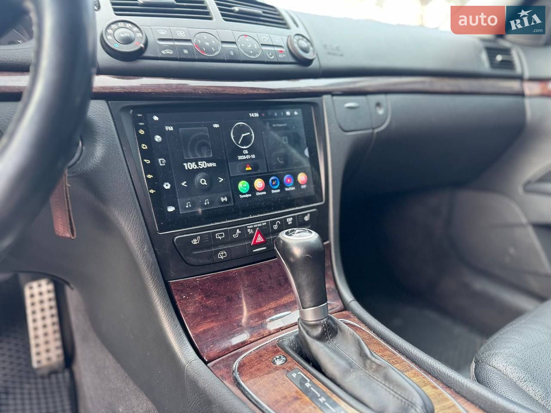 Mercedes-Benz E-Class 2005 VIN WDB2112421A799666 фото оголошення 6 з 9