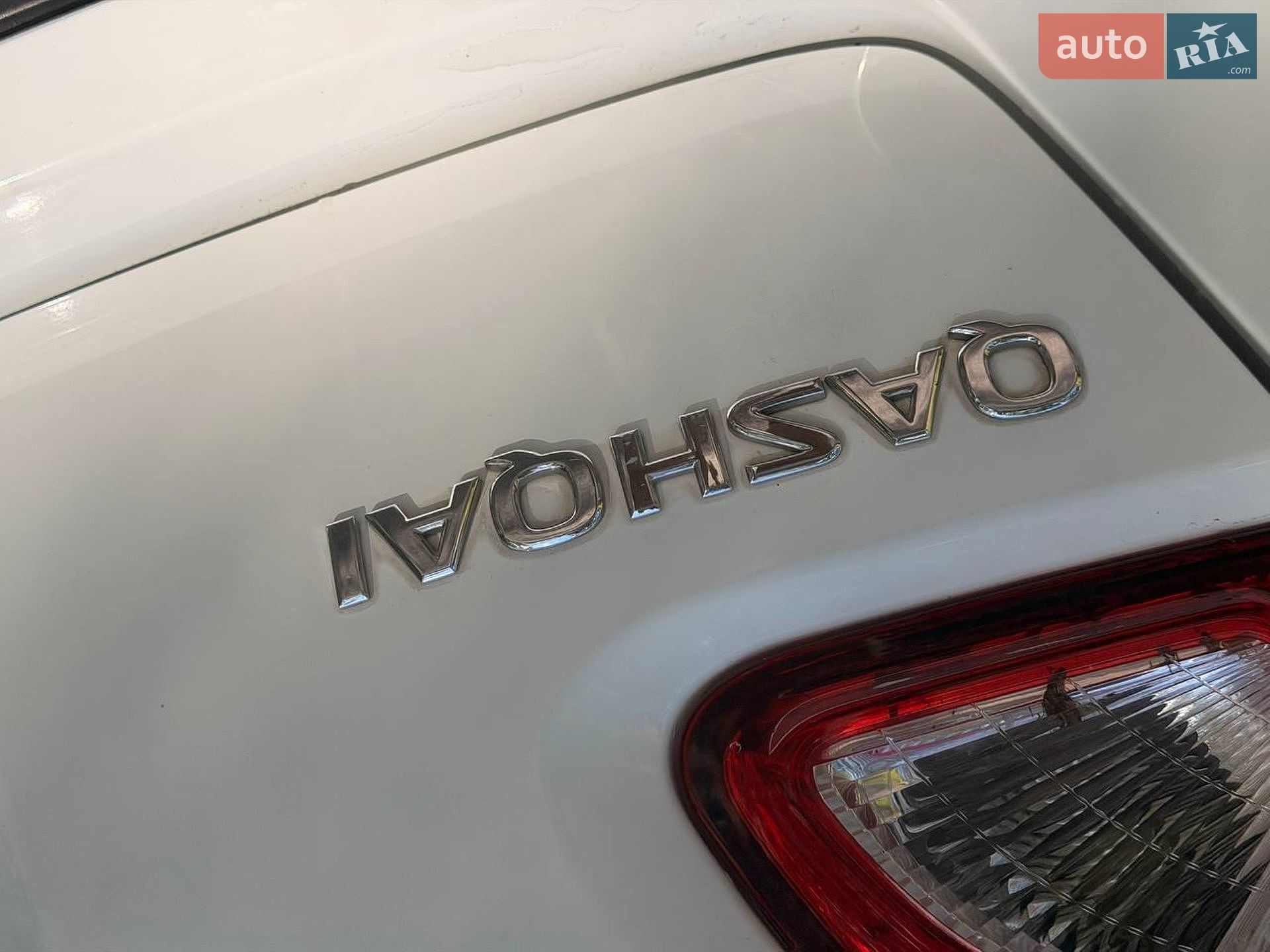 Nissan Qashqai 2011 VIN SJNFCAJ10U2430625 фото оголошення 15 з 36