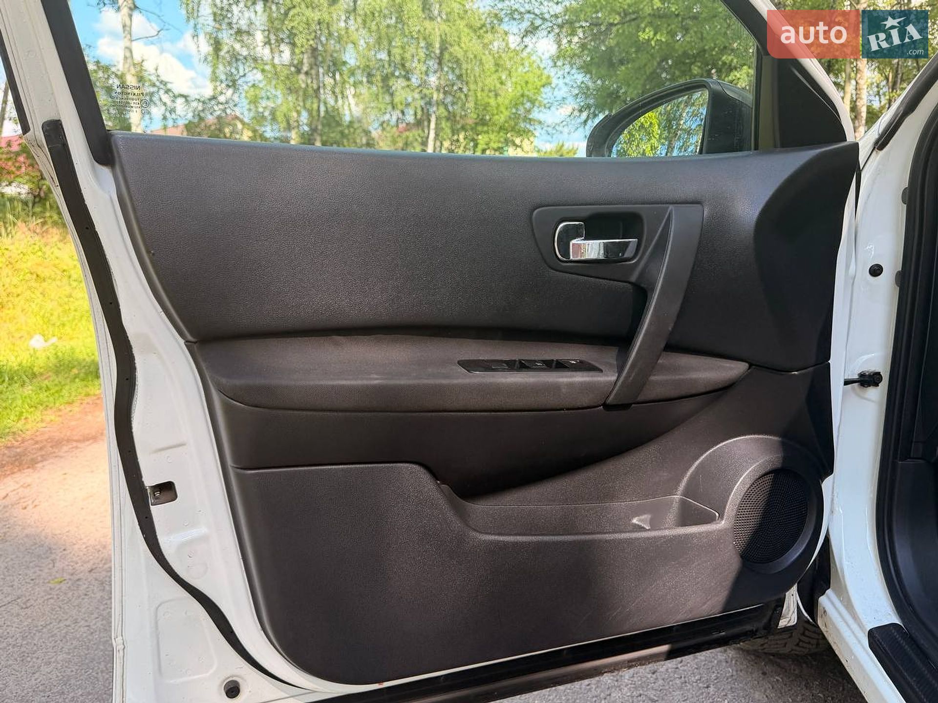 Nissan Qashqai 2011 VIN SJNFCAJ10U2430625 фото оголошення 17 з 36