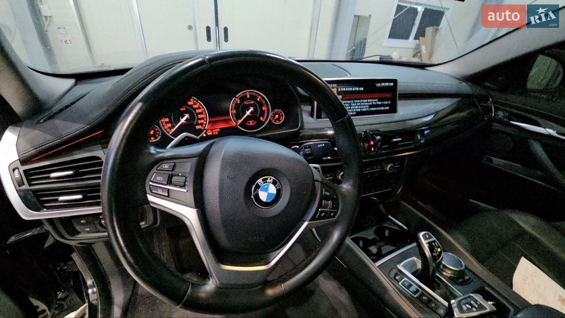 BMW X6 2017 VIN WBAKV2102H0V44142 фото оголошення 33 з 35