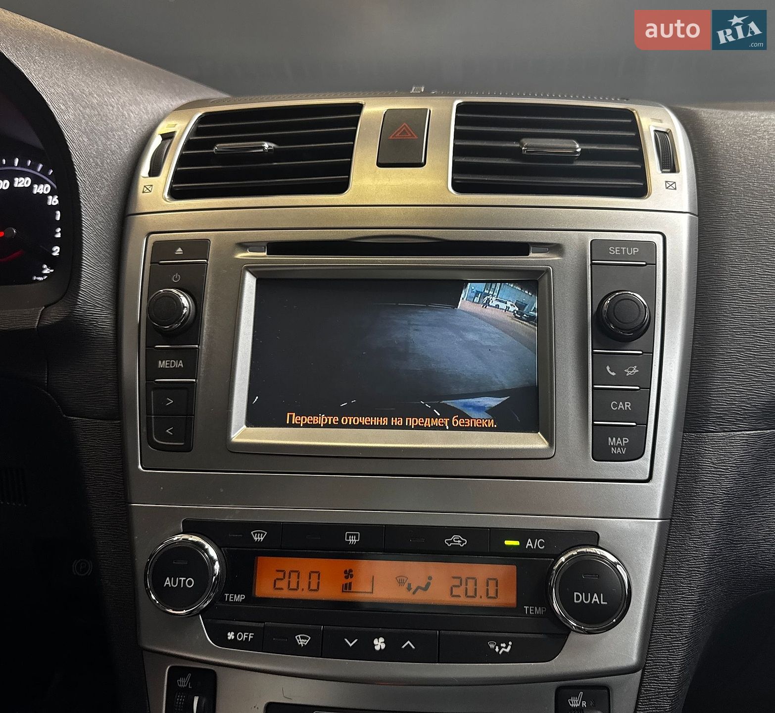 Toyota Avensis 2015 VIN SB1BB76L20E042478 фото оголошення 23 з 35