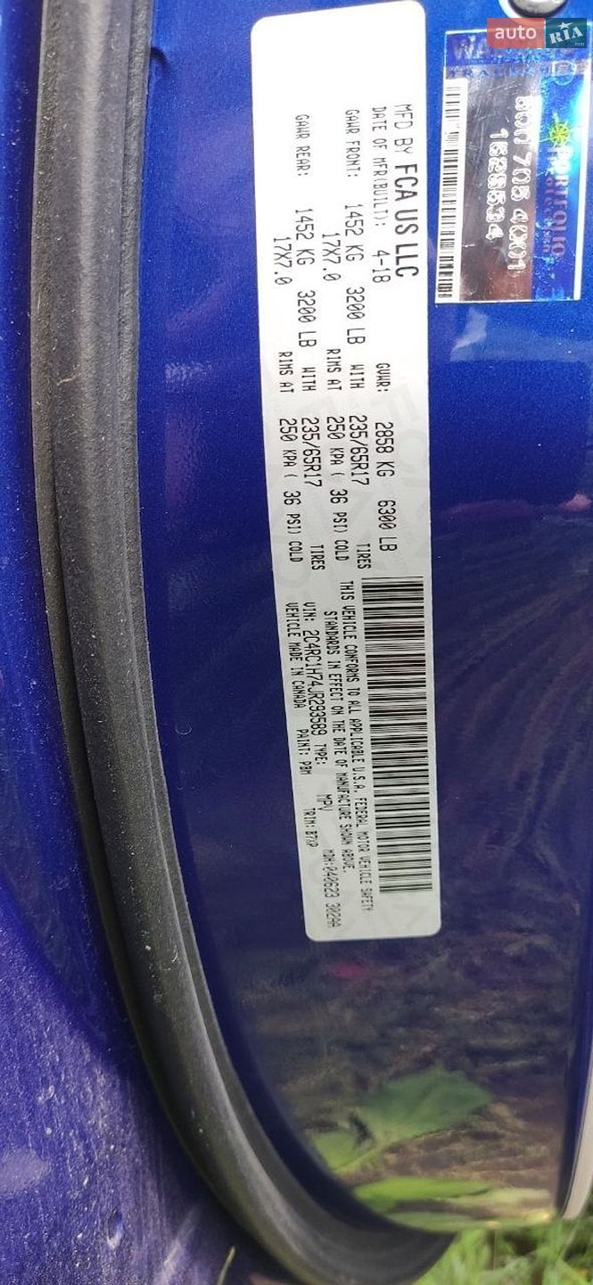 Chrysler Pacifica 2018 VIN 2C4RC1H74JR293589 фото оголошення 2 з 9