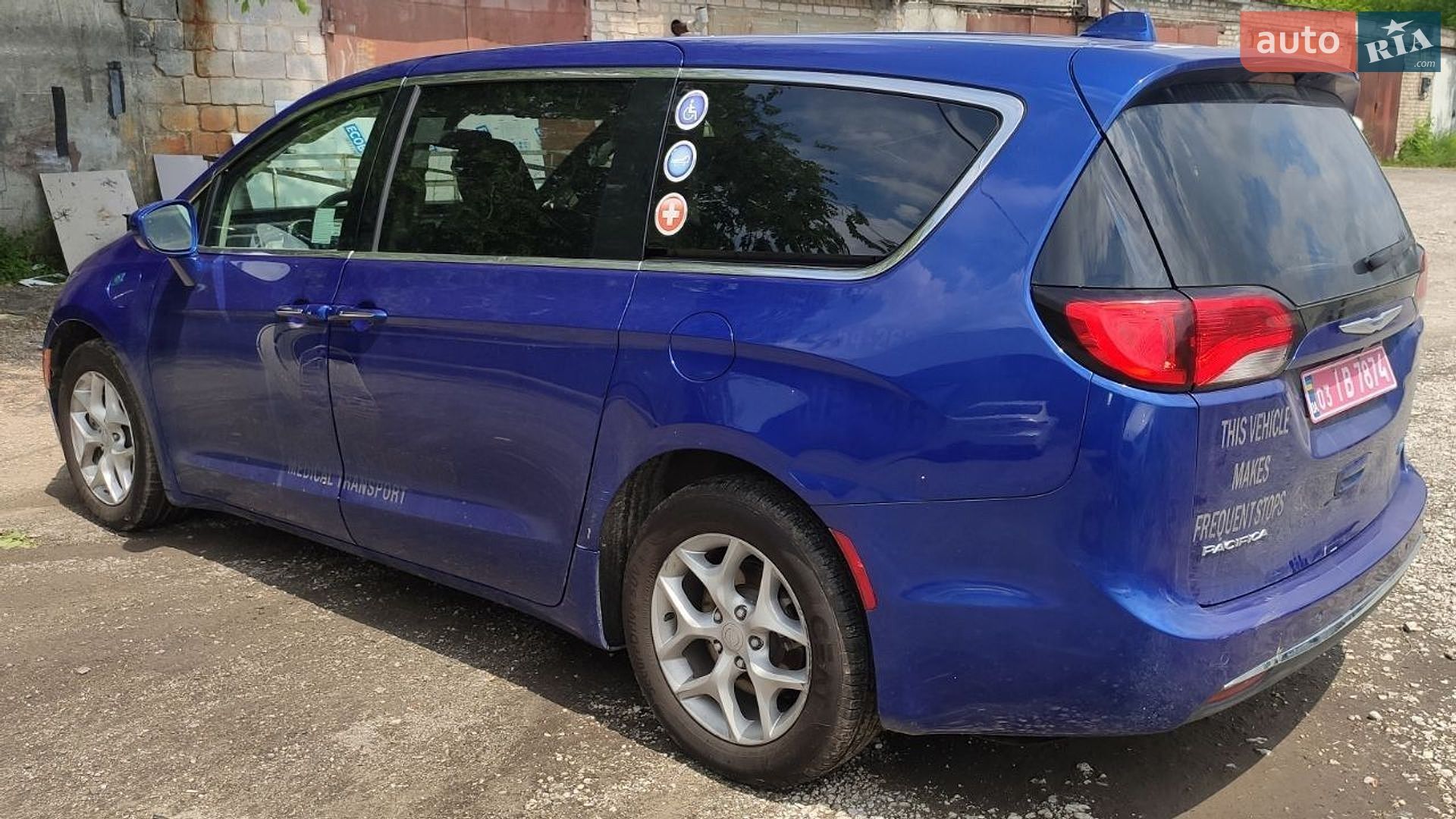 Chrysler Pacifica 2018 VIN 2C4RC1H74JR293589 фото оголошення 8 з 9