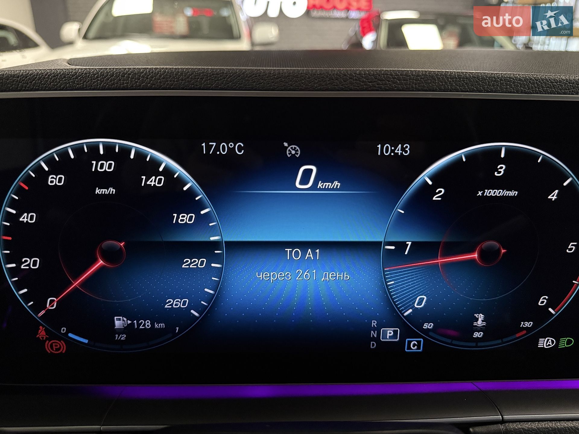 Mercedes-Benz GLE-Class 2020 VIN W1N1671211A294809 фото оголошення 22 з 31