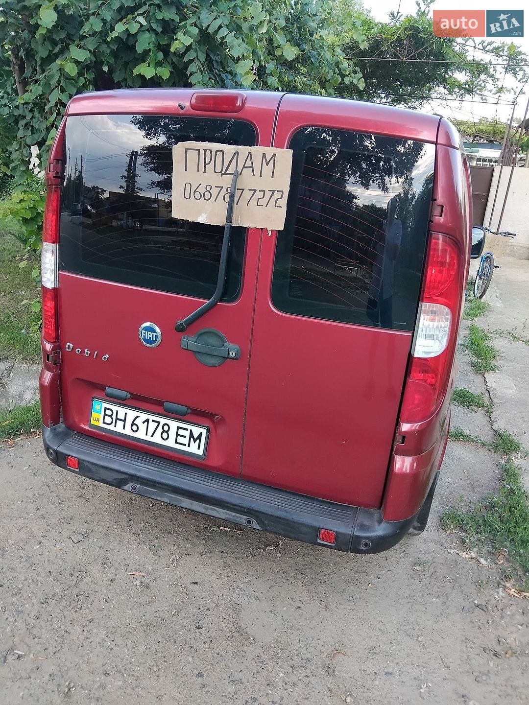 Fiat Doblo 2006 VIN ZFA22300005406670 фото оголошення 14 з 14