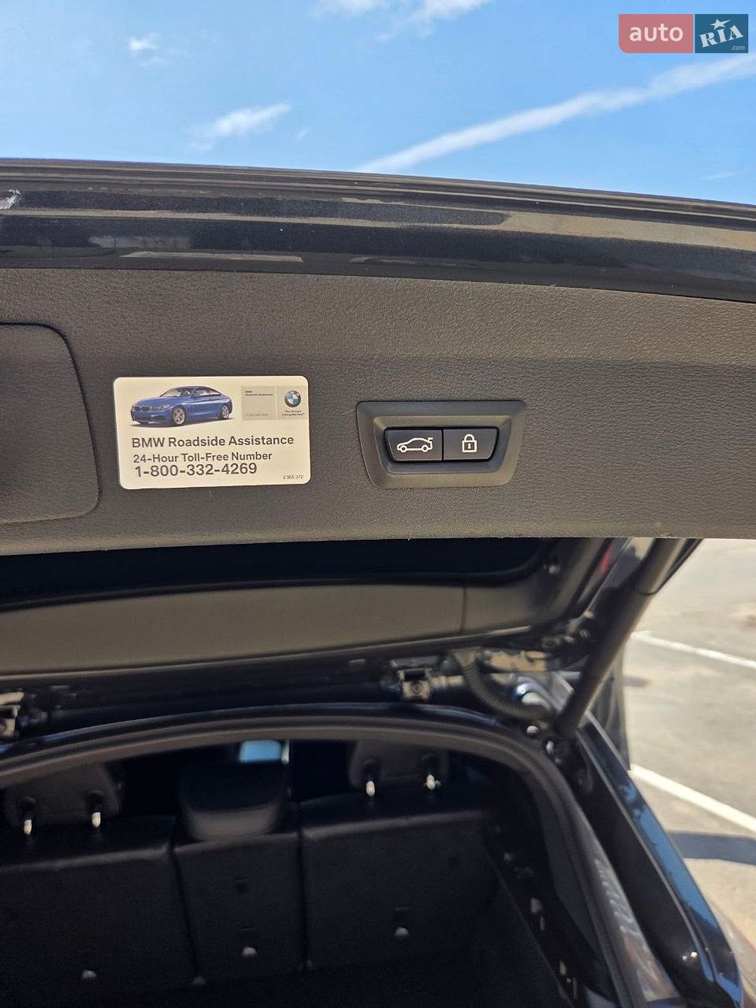 BMW X1 2015 VIN WBXHT3C37GP887456 фото оголошення 16 з 16