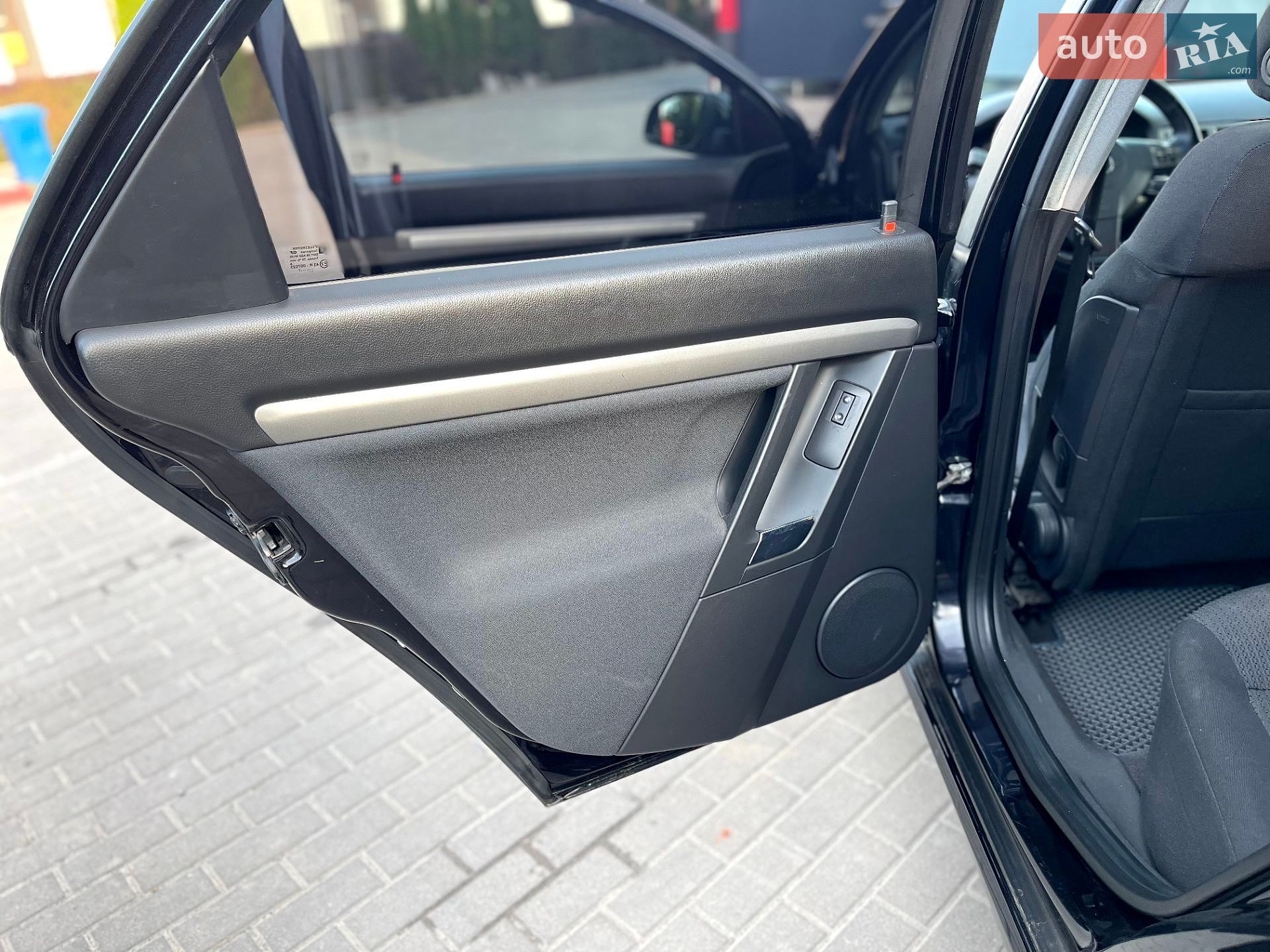 Opel Vectra 2007 VIN W0L0ZCF6871077030 фото оголошення 15 з 22
