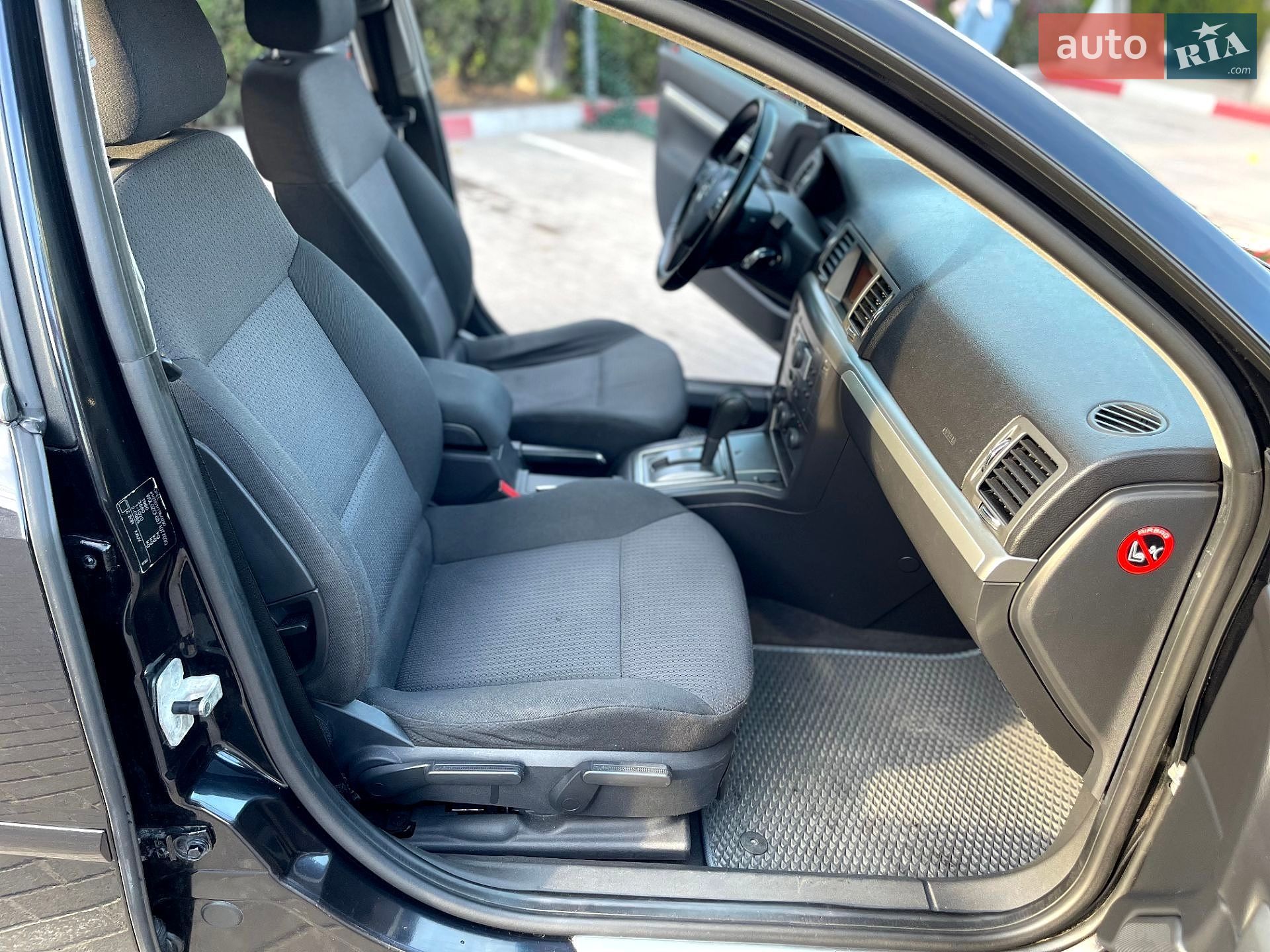 Opel Vectra 2007 VIN W0L0ZCF6871077030 фото оголошення 21 з 22