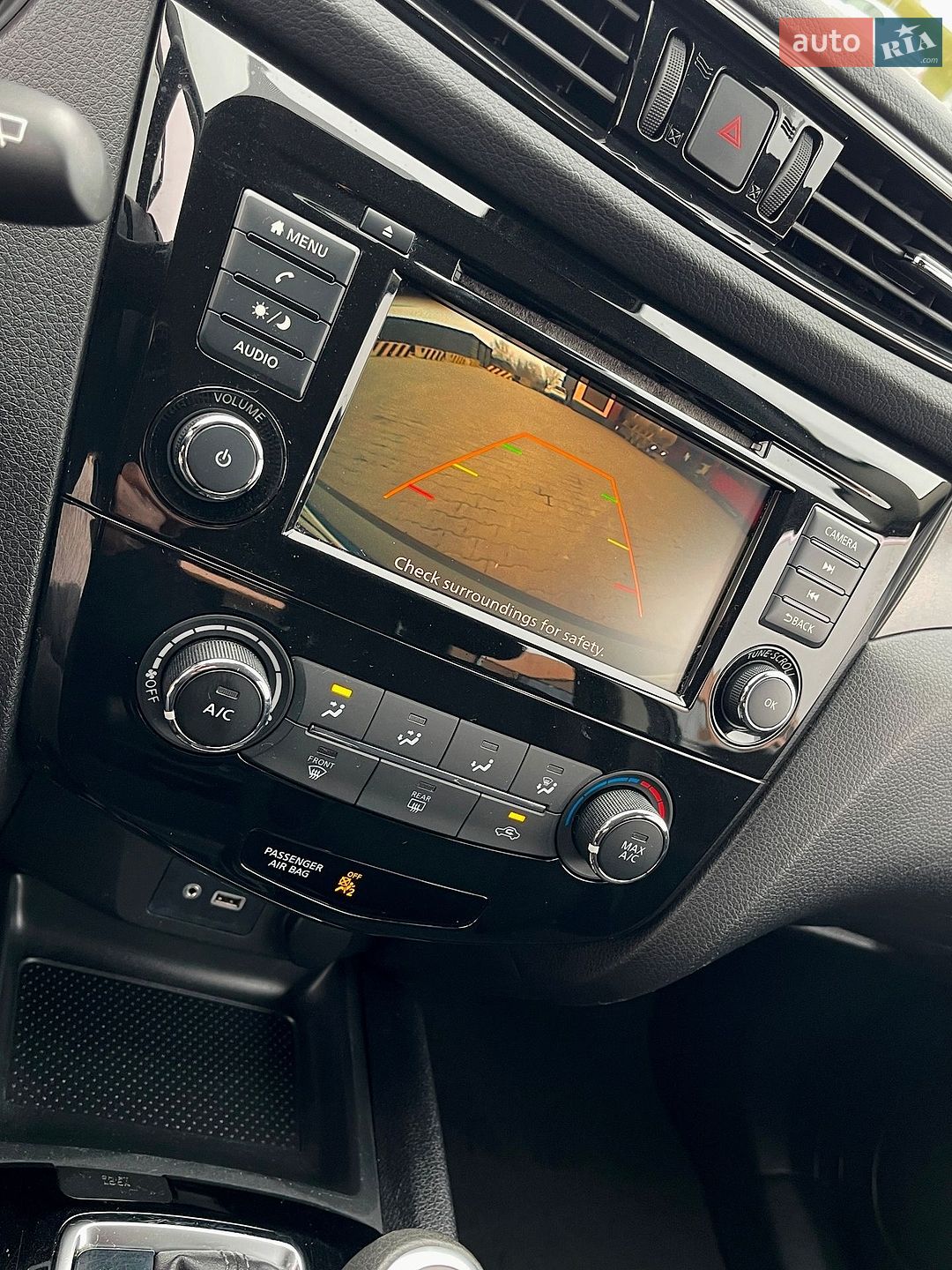 Nissan Rogue Sport 2020 VIN JN1BJ1AV6MW302131 фото оголошення 8 з 19