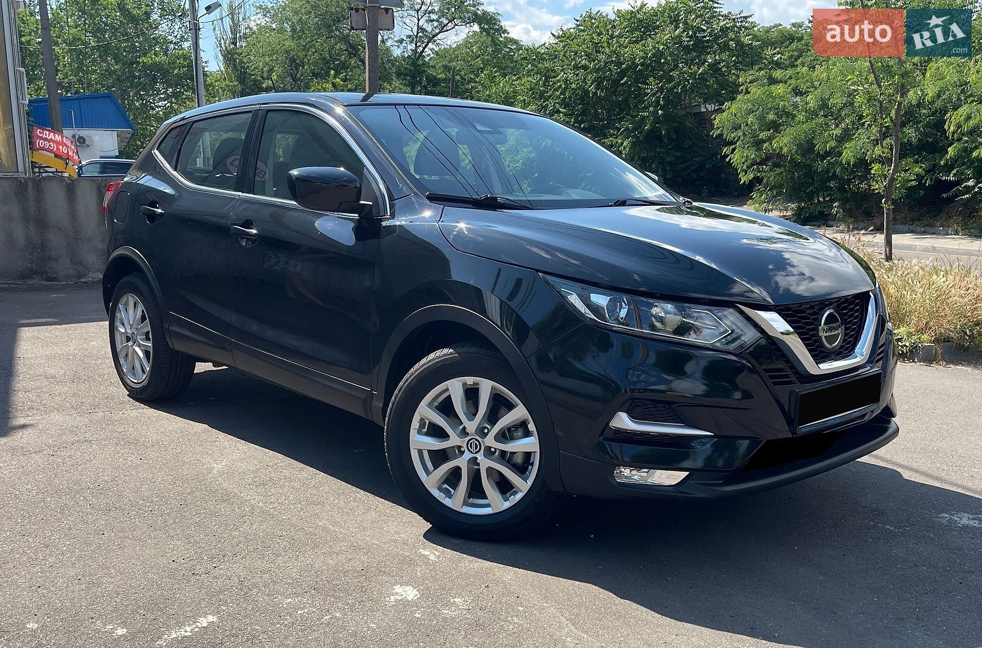 Nissan Rogue Sport 2020 VIN JN1BJ1AV6MW302131 фото оголошення 2 з 19