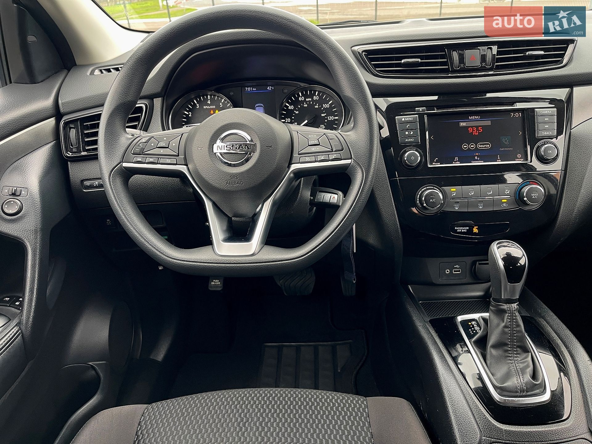 Nissan Rogue Sport 2020 VIN JN1BJ1AV6MW302131 фото оголошення 18 з 19