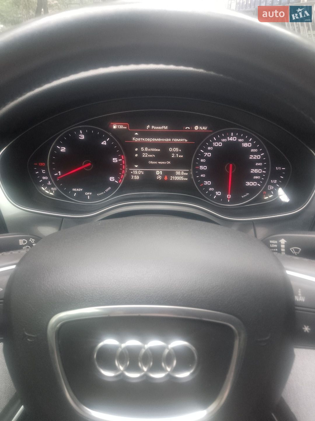 Audi A6 2015 VIN WAUZZZ4G1GN077107 фото оголошення 7 з 12