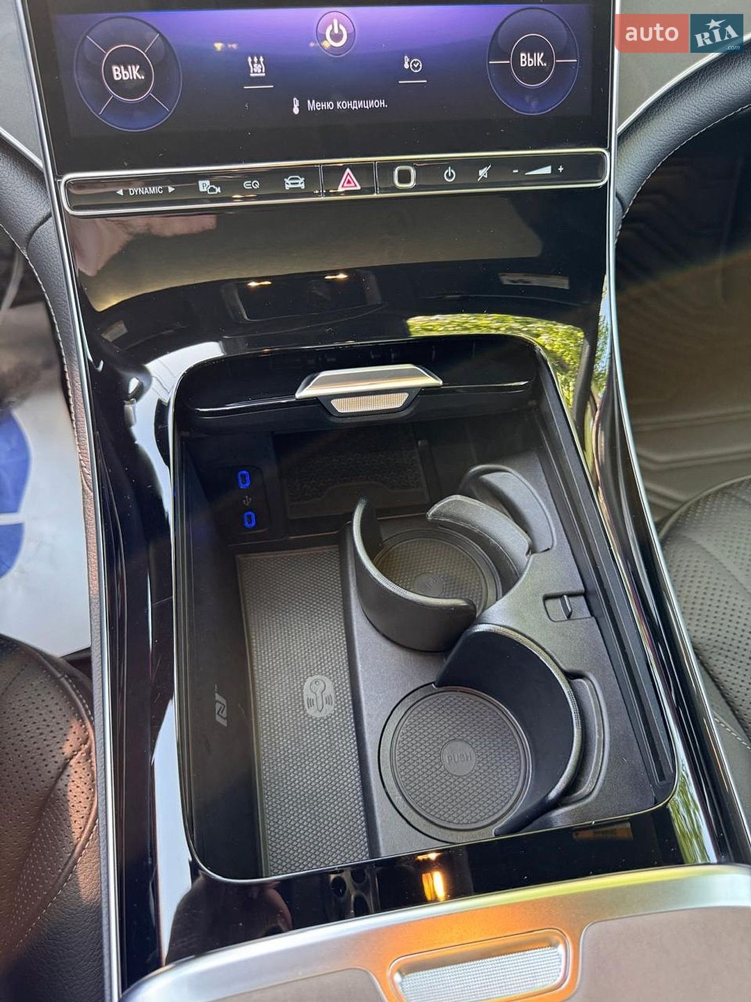 Mercedes-Benz EQS 2023 VIN W1KCG2DB7PA033653 фото оголошення 2 з 7