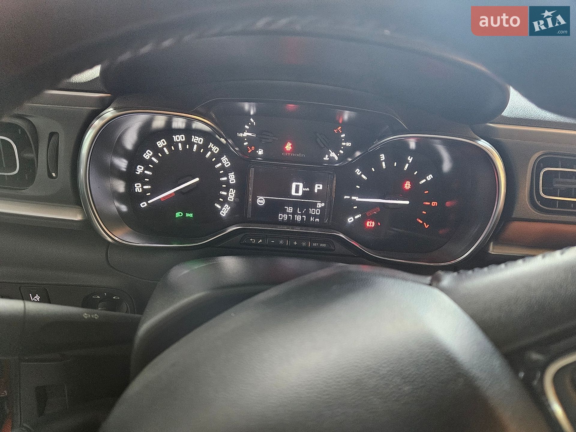 Citroen C3 2017 VIN VF7SXHNZTHT549456 фото оголошення 10 з 20