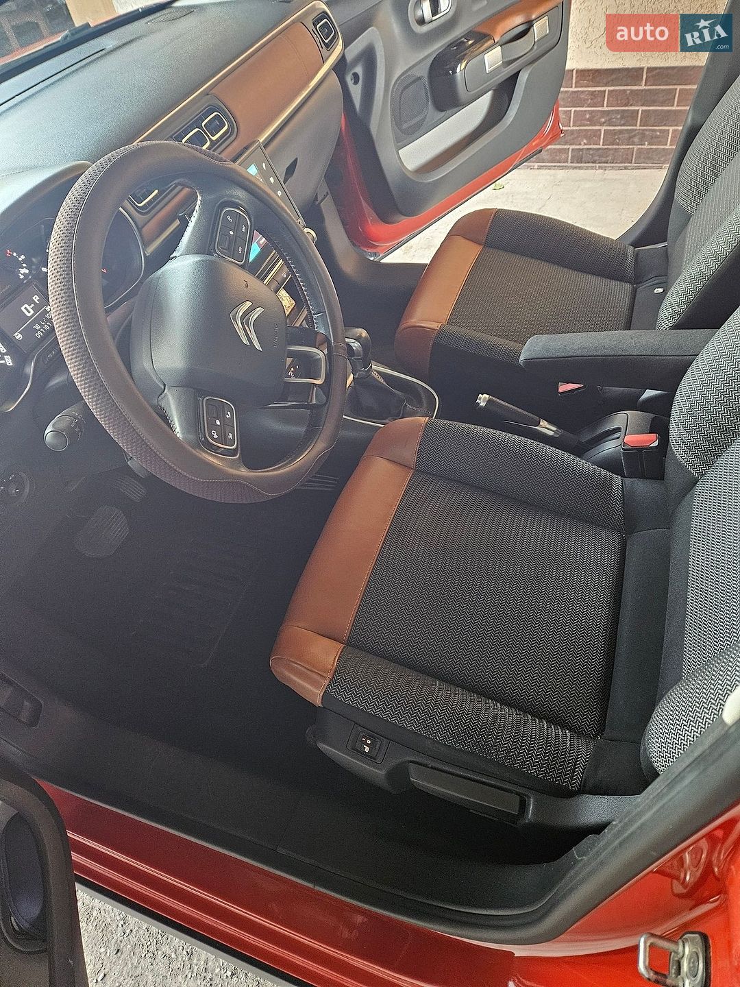 Citroen C3 2017 VIN VF7SXHNZTHT549456 фото оголошення 11 з 20