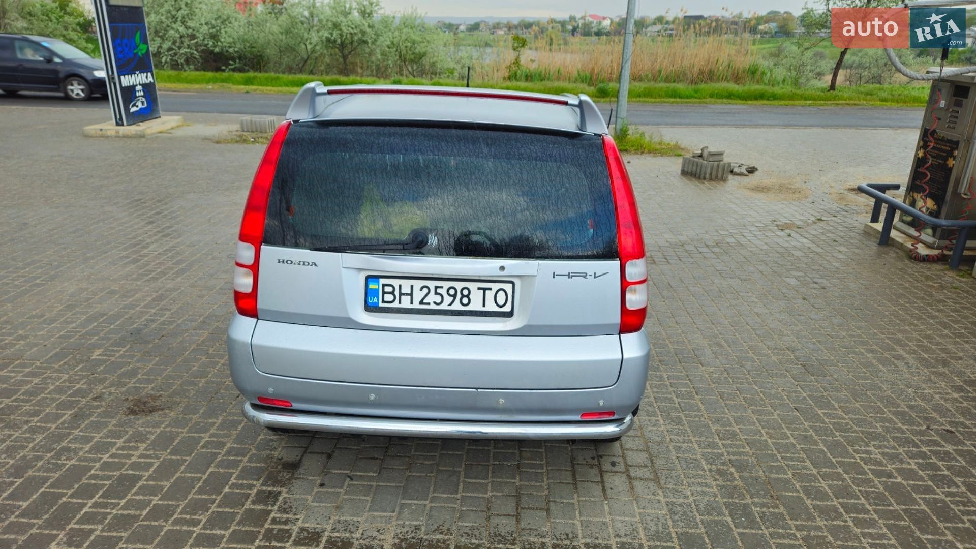Honda HR-V 2000 VIN JHMGH4850YS214982 фото оголошення 13 з 13