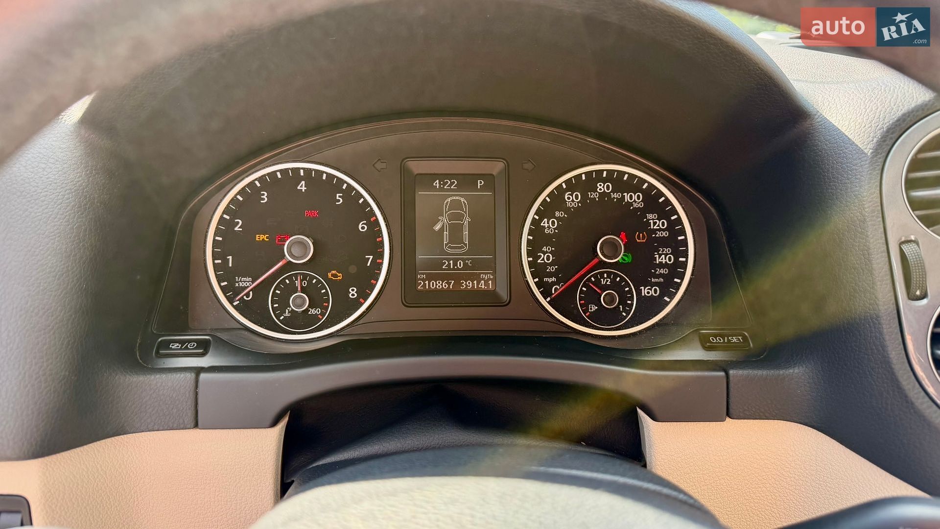 Volkswagen Tiguan 2016 VIN WVGAV7AX9GW577901 фото оголошення 13 з 16