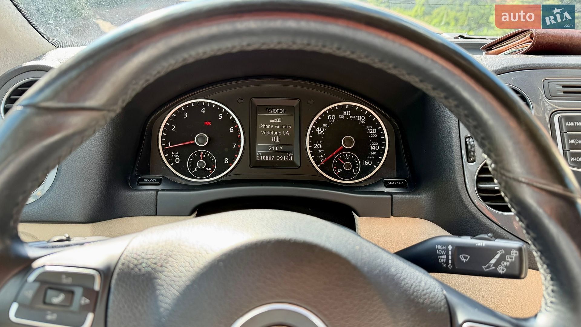 Volkswagen Tiguan 2016 VIN WVGAV7AX9GW577901 фото оголошення 14 з 16