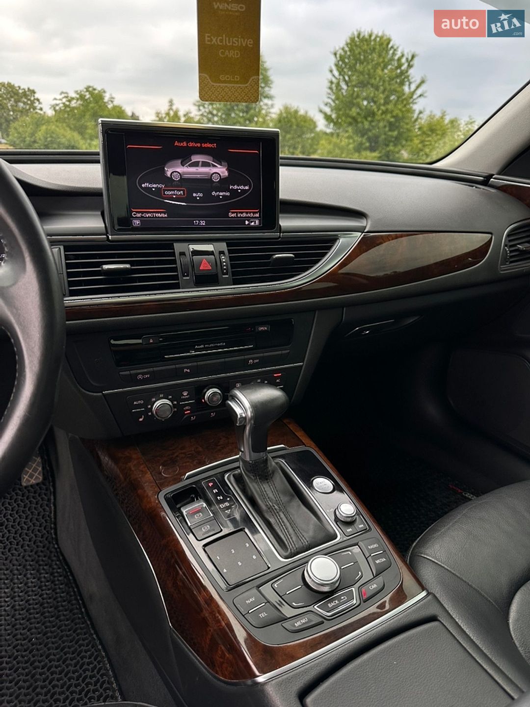 Audi A6 2012 VIN WAUZZZ4G4DN085486 фото оголошення 17 з 22