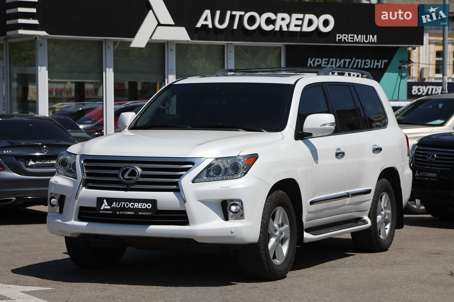 Lexus GX 2007 VIN JTJBT20XX80150246 фото оголошення 25 з 25