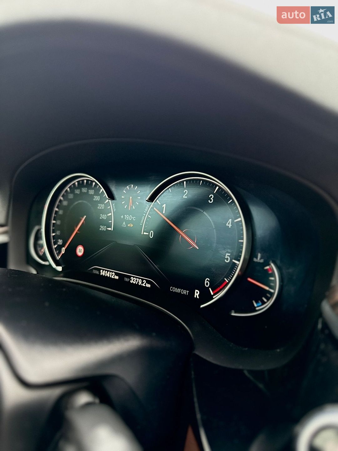 BMW 5 Series 2017 VIN WBAJC3105HG921870 фото оголошення 50 з 64