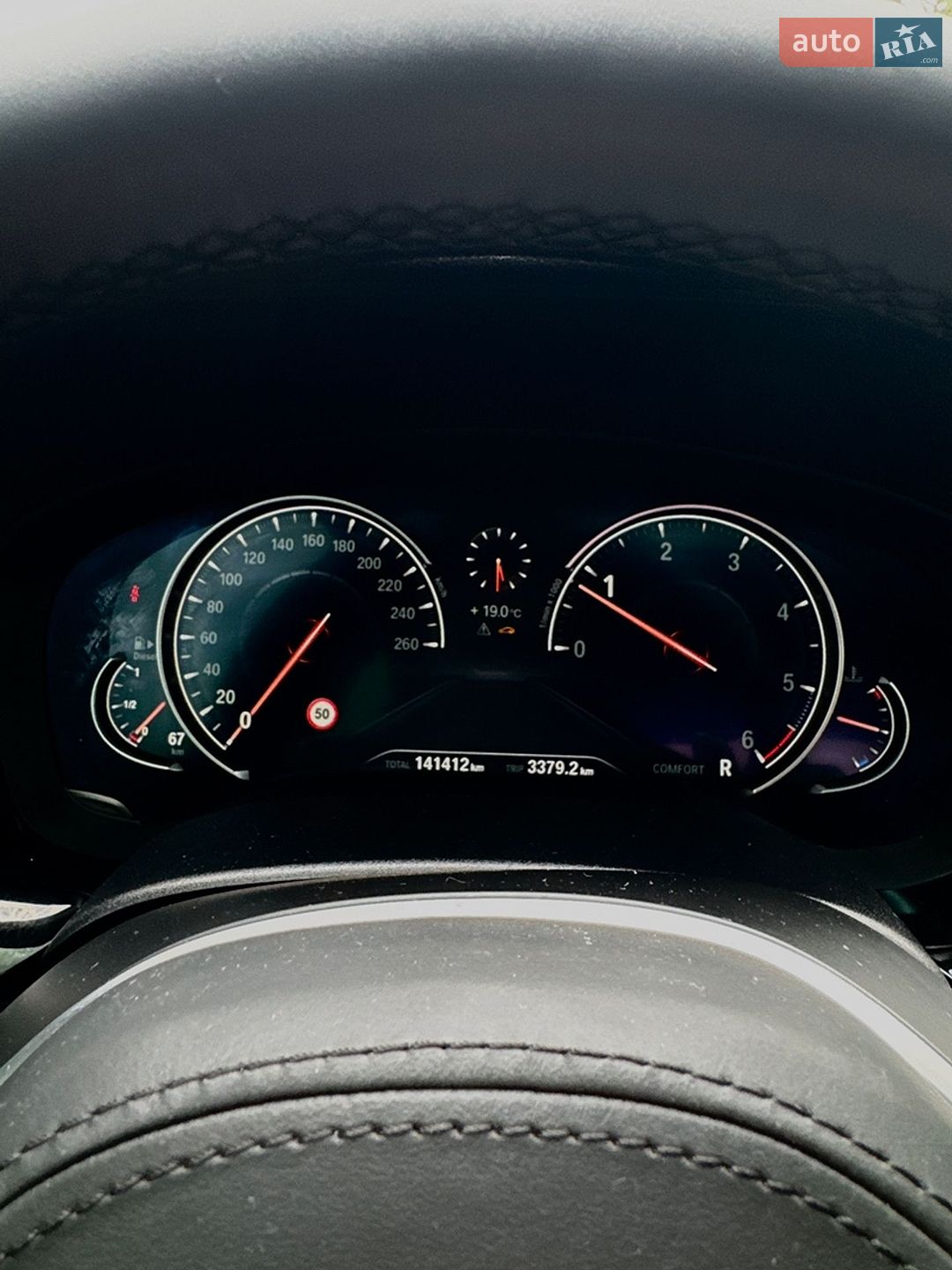 BMW 5 Series 2017 VIN WBAJC3105HG921870 фото оголошення 49 з 64