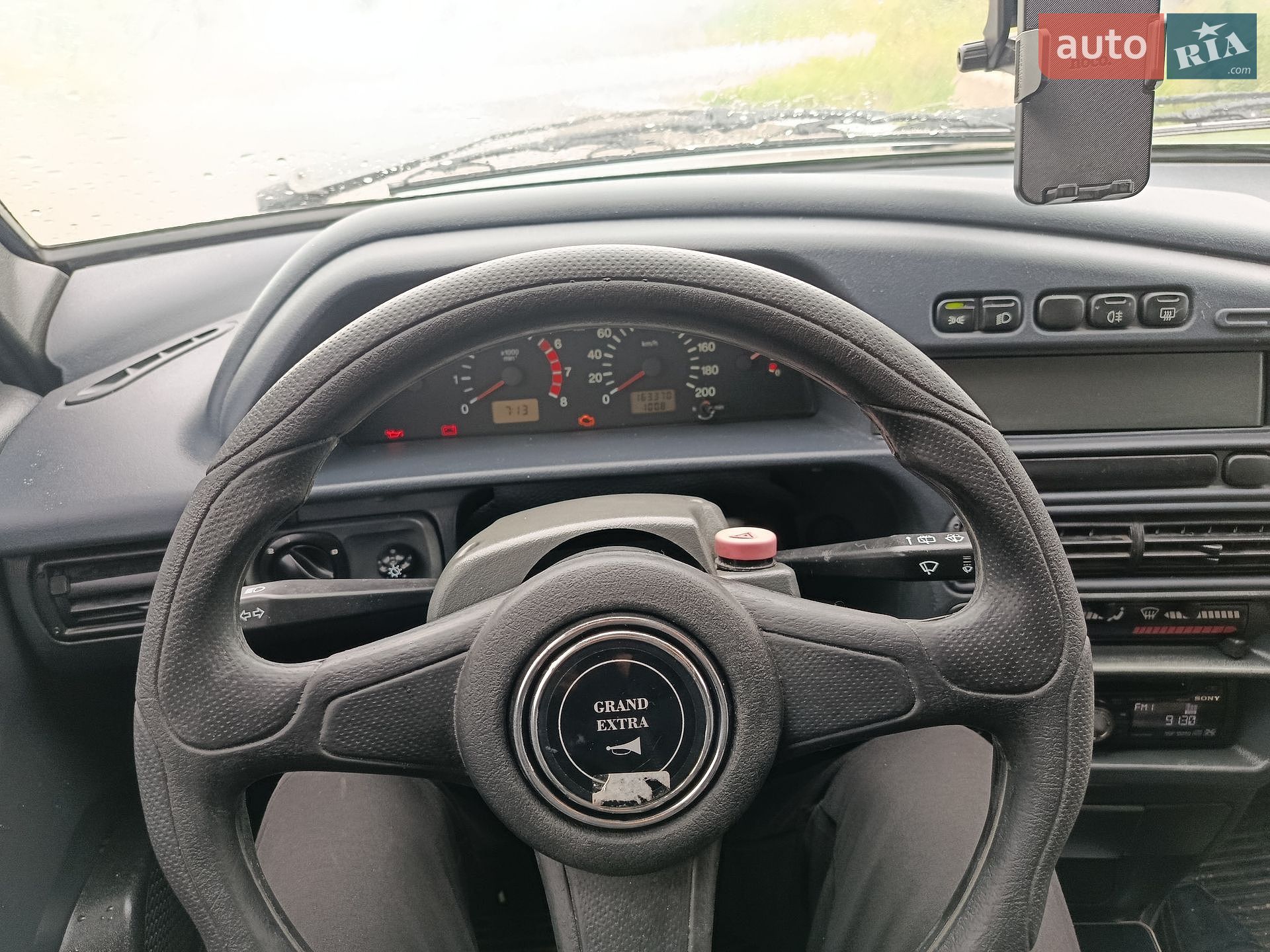 ВАЗ / Lada 21099 2007 VIN Y6D21099470050013 фото оголошення 7 з 8